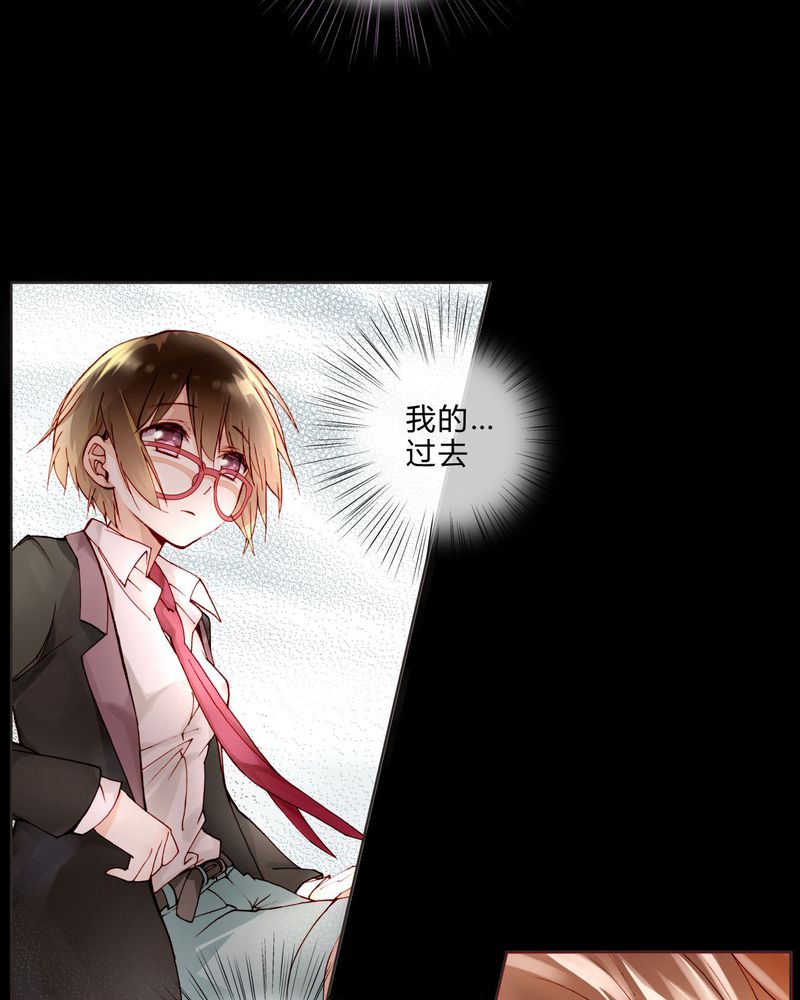 重生之星光璀灿漫画,第12章：最终人选4图