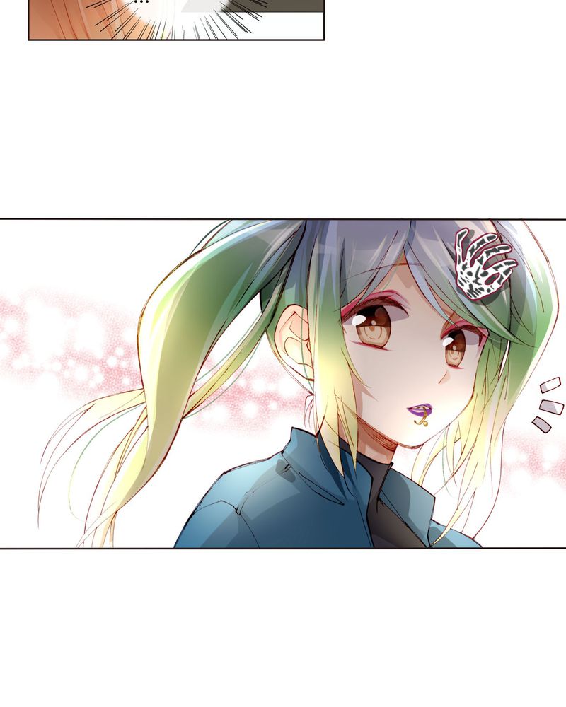 重生之闪耀光芒漫画,第26章：妹妹不认姐姐4图