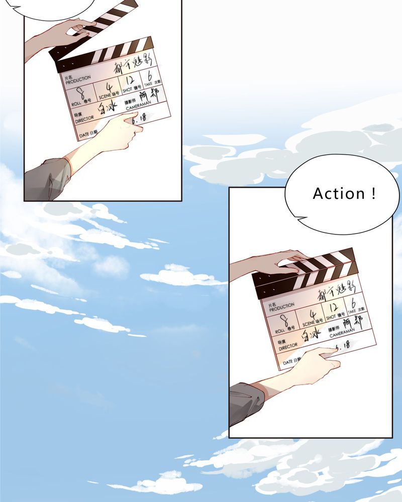 重生之星空巨兽小说漫画,第27章：拥抱2图