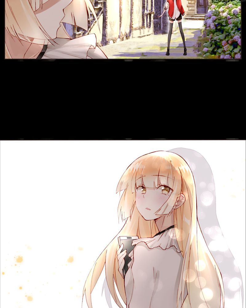 重生之星光璀璨女穿男 小说漫画,第21章：两人相遇2图