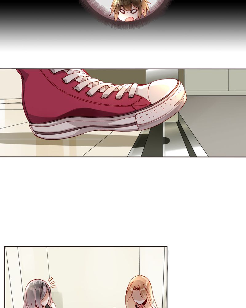 重生之星际种植大师漫画,第34章：入职2图