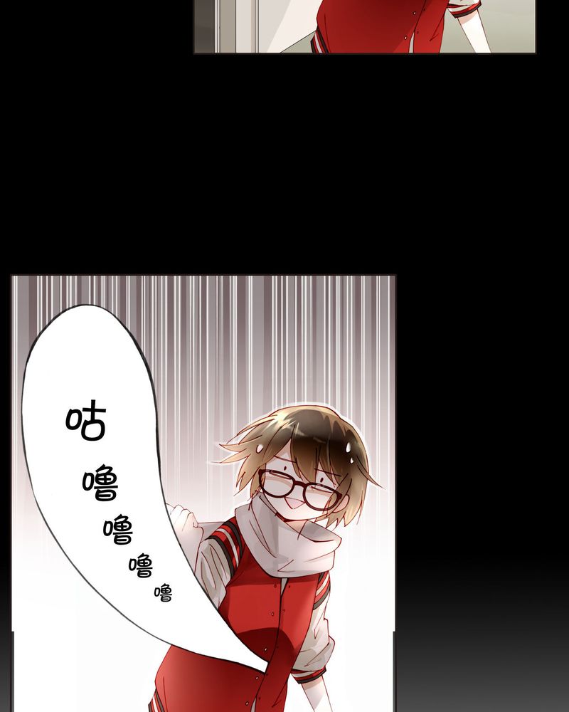 重生之闪耀光芒漫画,第19章：罗马风情4图