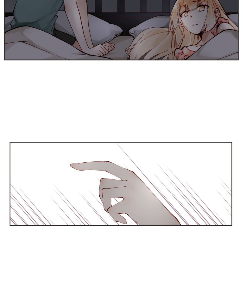 重生之星光璀灿漫画,第14章：共眠2图