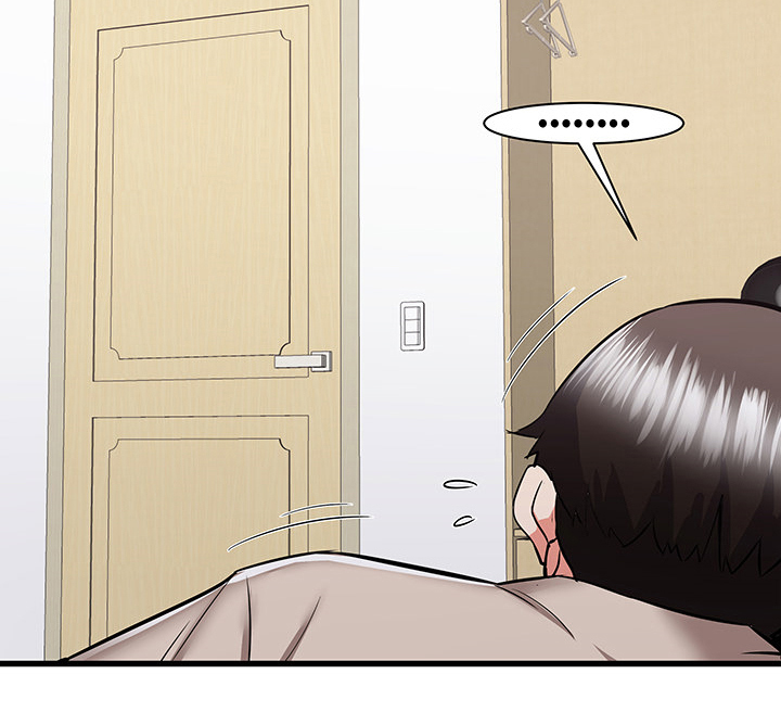 独闯大城市漫画,第75章：又闹矛盾5图