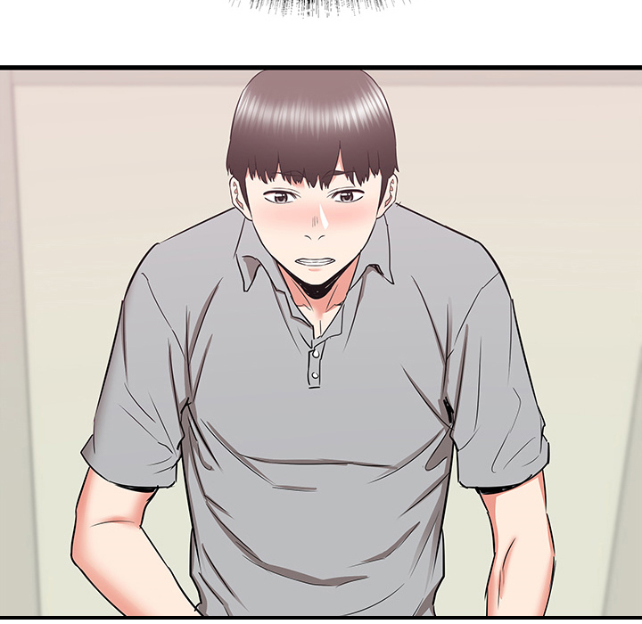 独闯大城市漫画,第50章：迷情1图