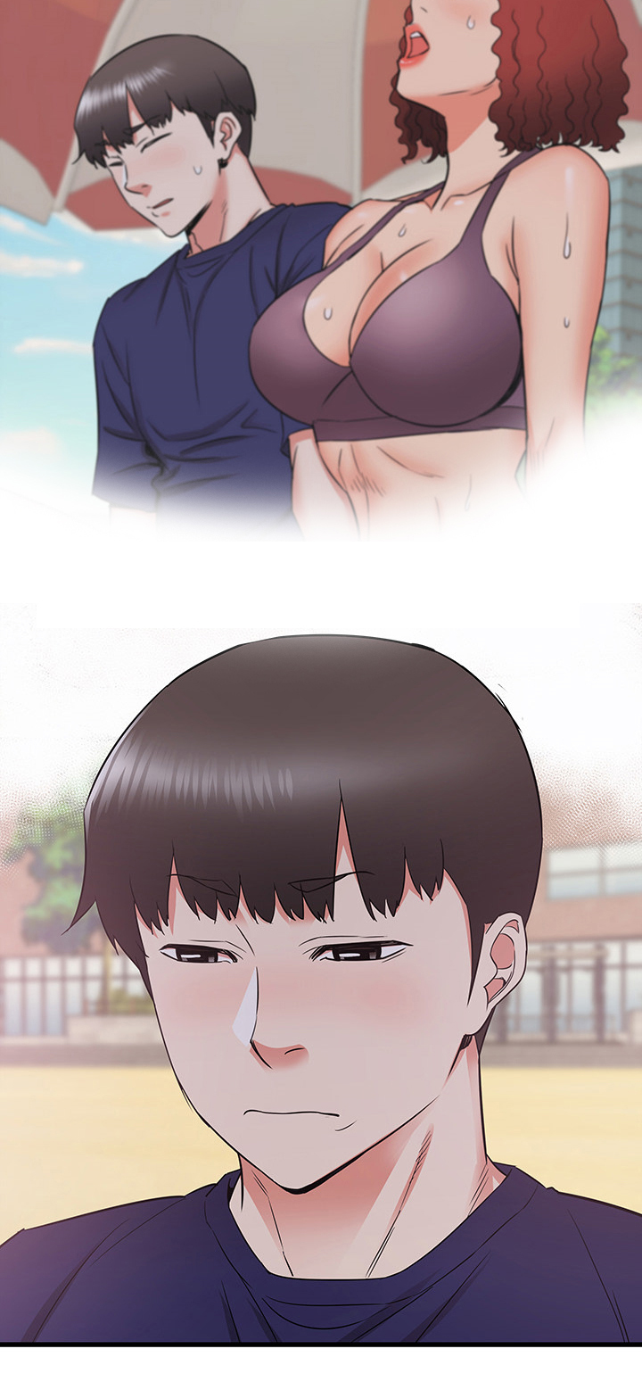 独闯大城市漫画,第39章：偷偷的二人5图