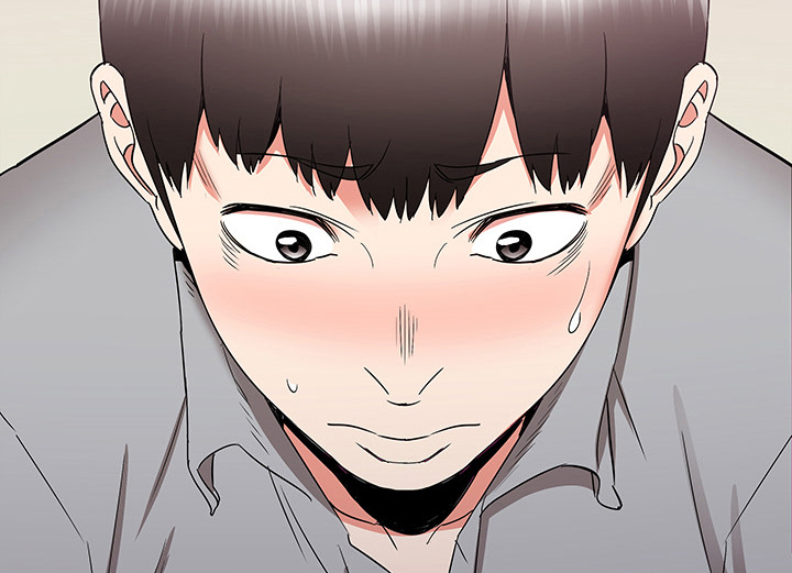 独闯大城市漫画,第50章：迷情4图