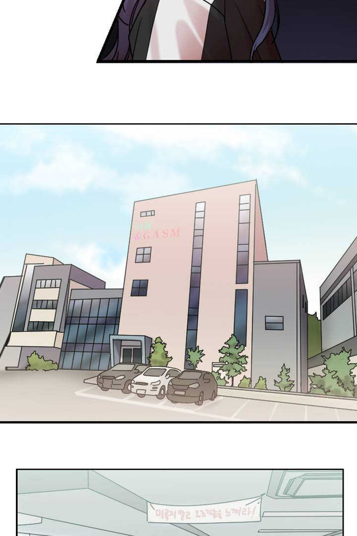 缆绳漫画,第8章：缆绳有问题3图