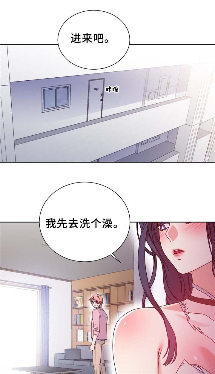缆绳卷绕装置漫画,第67章：缆绳的测试1图