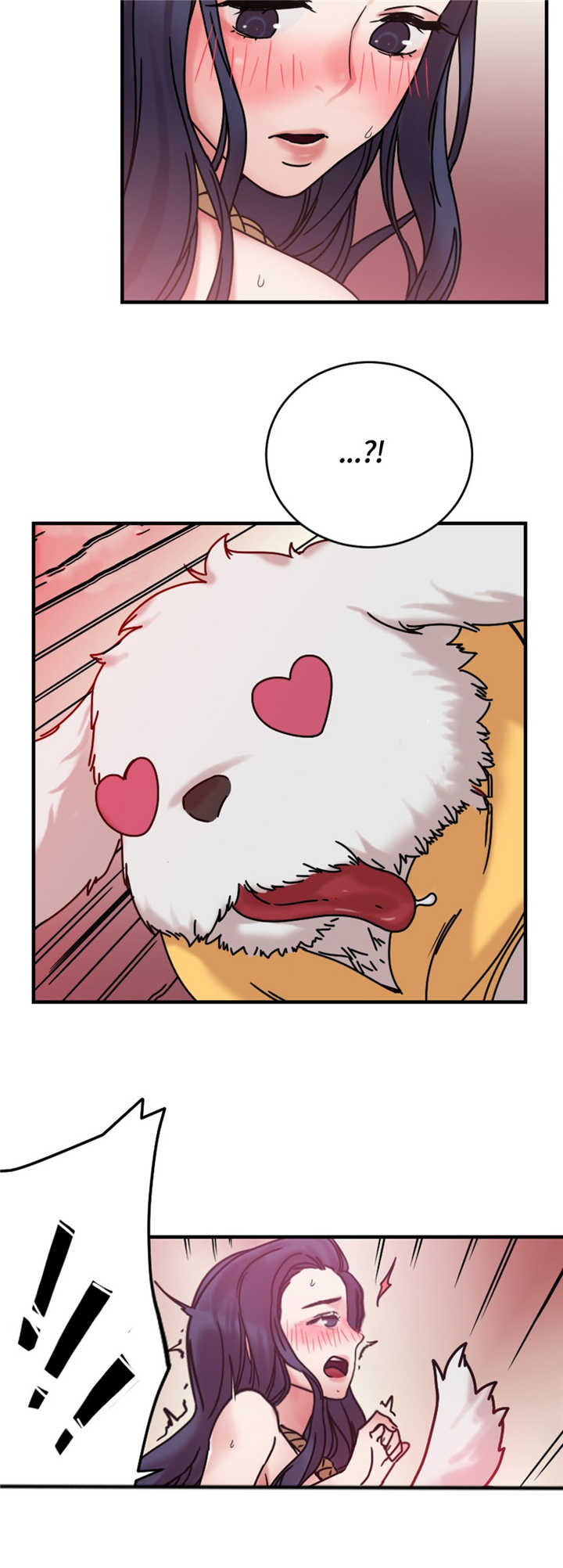 缆绳漫画,第15章：试验5图