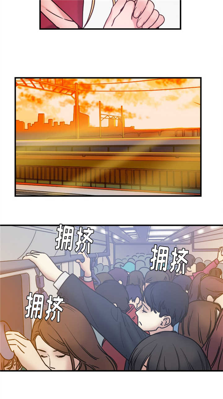 缆绳拉力试验机漫画,第14章：使用方法5图