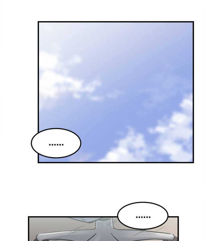 缆绳直径每米多重漫画,第9章：触感1图