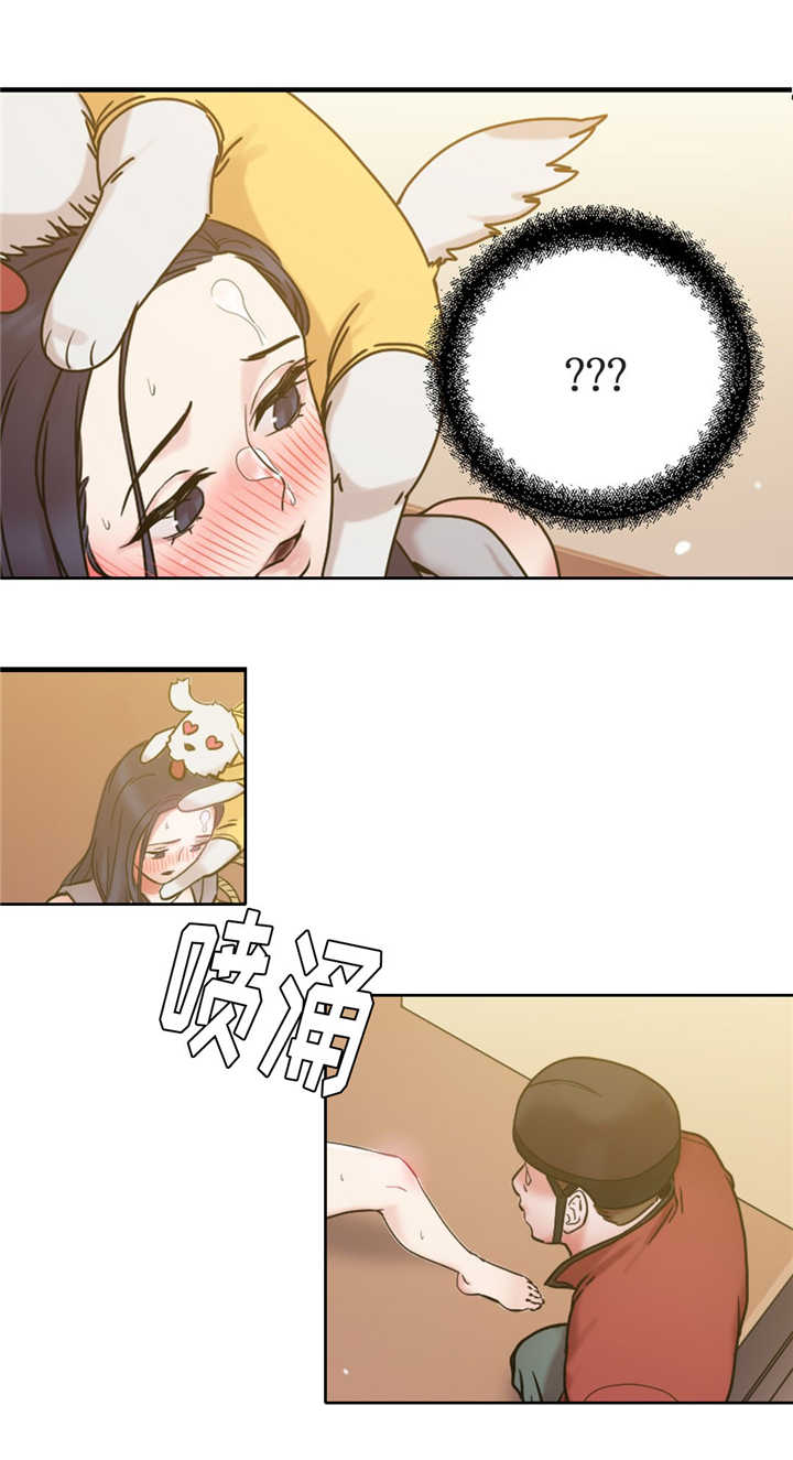 缆绳漫画,第17章：重要的事情4图