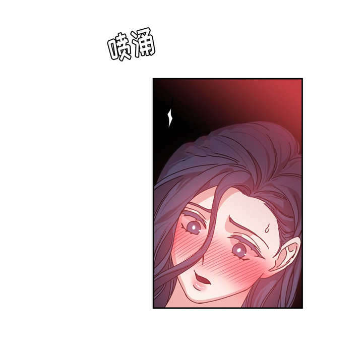 缆绳漫画,第52章：副作用2图