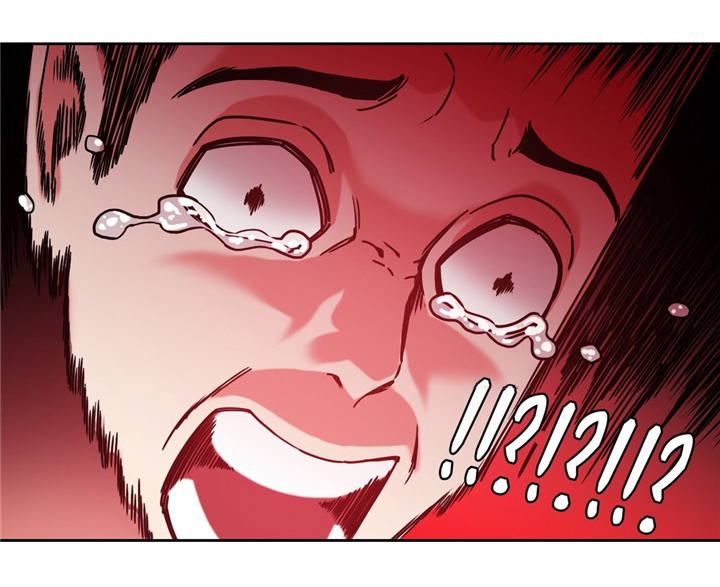 瞭望漫画,第58章：我真是嗨到不行了5图