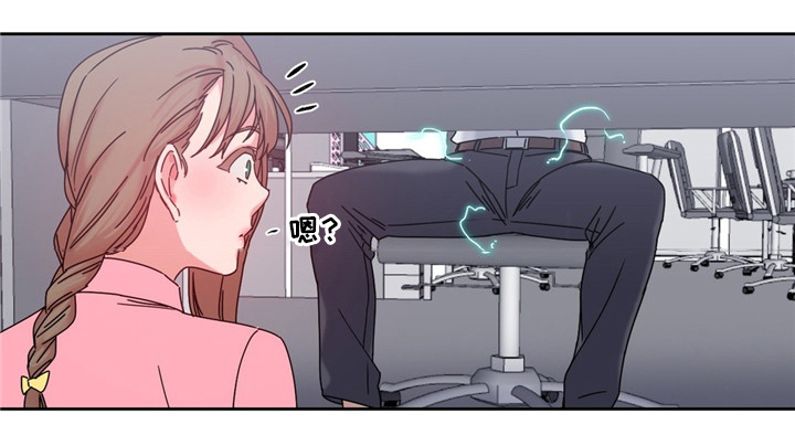 缆绳的种类漫画,第60章：突然下手2图