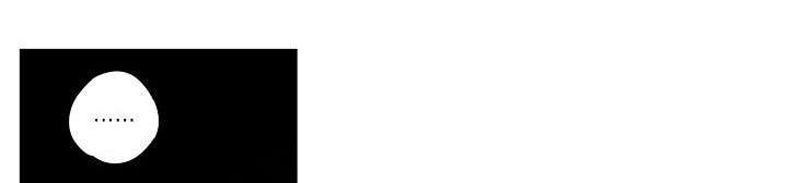 合作拍摄漫画,第6章：记忆断片1图