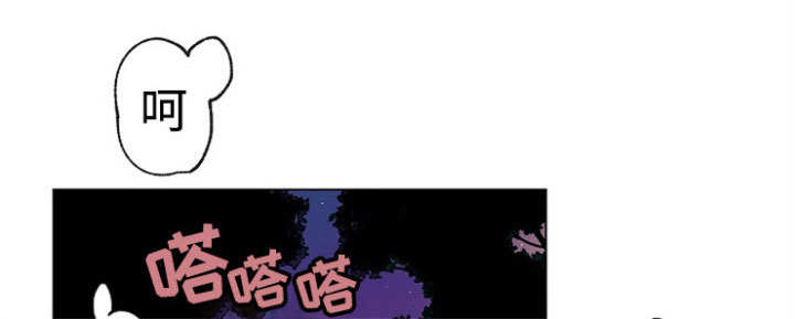 合作拍摄漫画,第39章：趁早说清1图