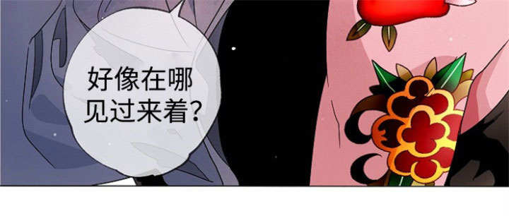 合作拍摄漫画,第36章：在哪见过5图