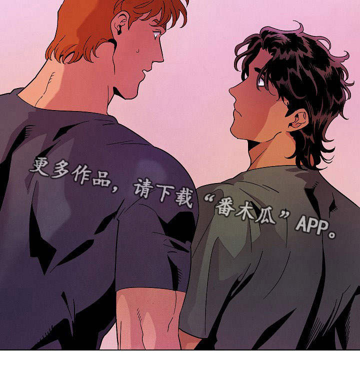 合作拍摄漫画,第33章：不必担心2图