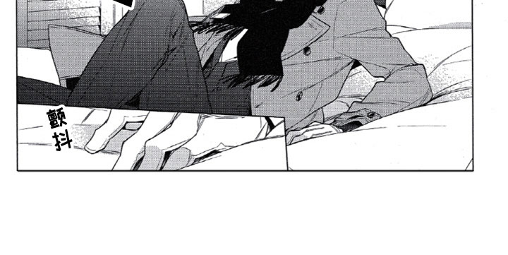 任务多的网游漫画,第25章：让你更反感5图