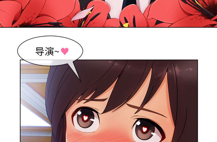 天价赔偿漫画,第66章：影城导游4图