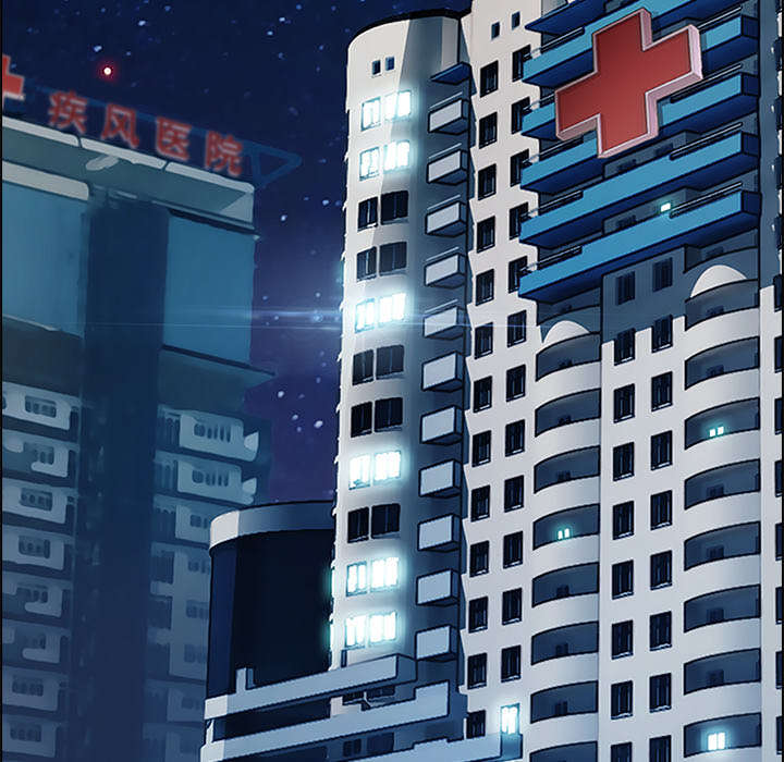 天价赔偿漫画,第46章：恶魔3图