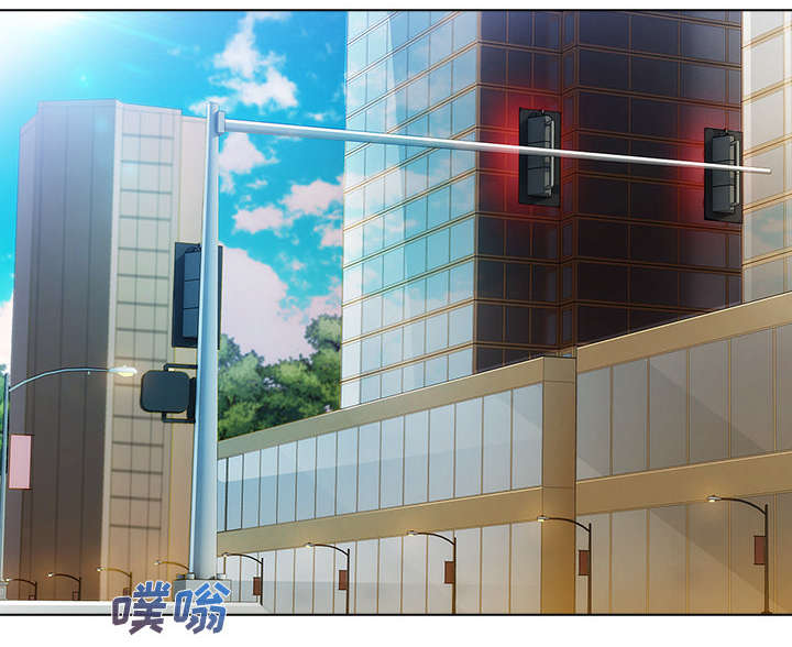 天价赔偿漫画,第13章：成为管家1图