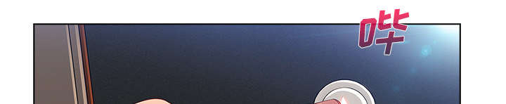 天价赔偿漫画,第17章：PLAN A公司1图