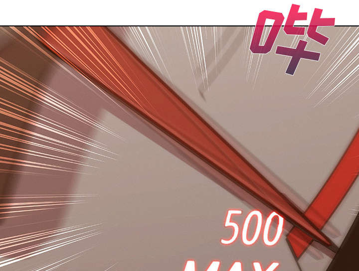 天价赔偿漫画,第67章：烧死5图