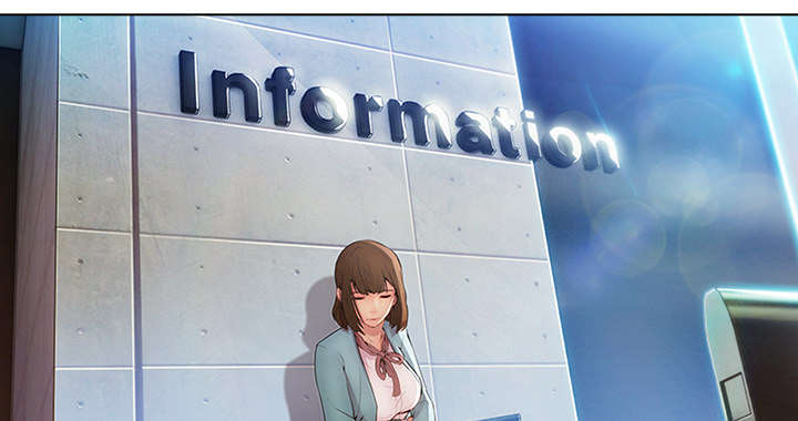 天价赔偿漫画,第16章：我是认真的2图