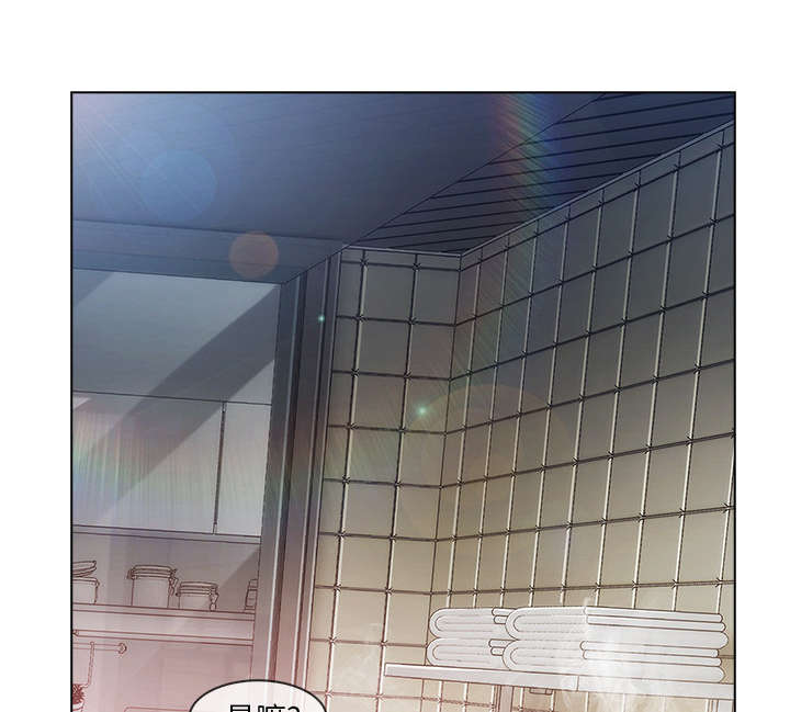 天价赔偿漫画,第64章：男朋友1图