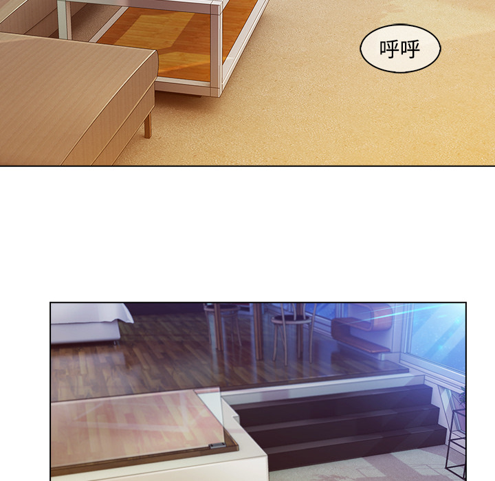 天价赔偿漫画,第60章：温柔的陷阱2图