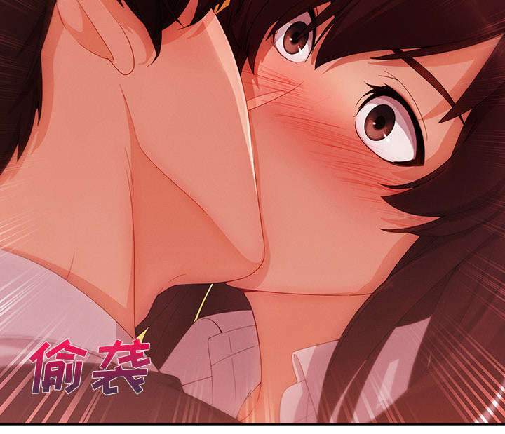 天价赔偿漫画,第67章：烧死3图