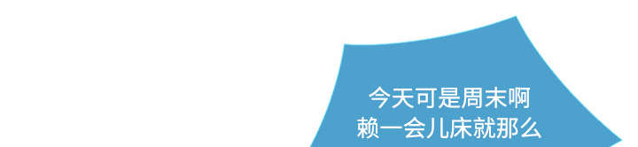 天价赔偿漫画,第42章：误会1图