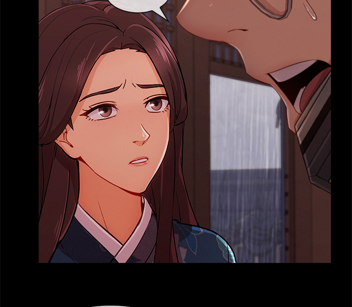 天价赔偿漫画,第73章：危险1图