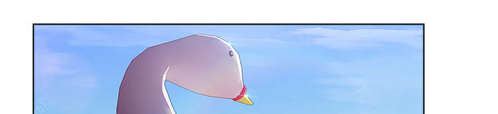 天价赔偿漫画,第43章：湖中游船4图