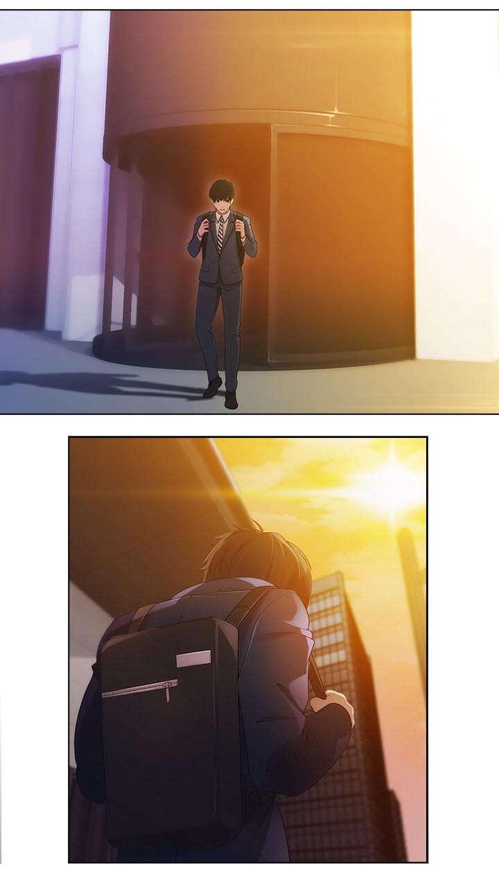 天价赔偿漫画,第3章：邂逅1图