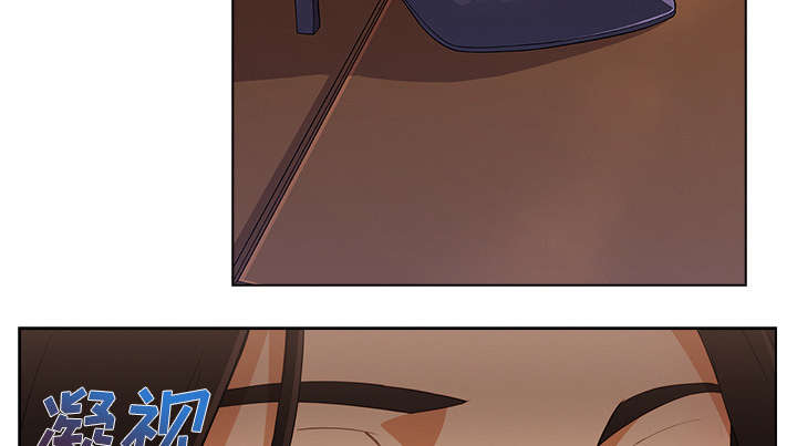 天价赔偿漫画,第62章：那家伙是谁5图