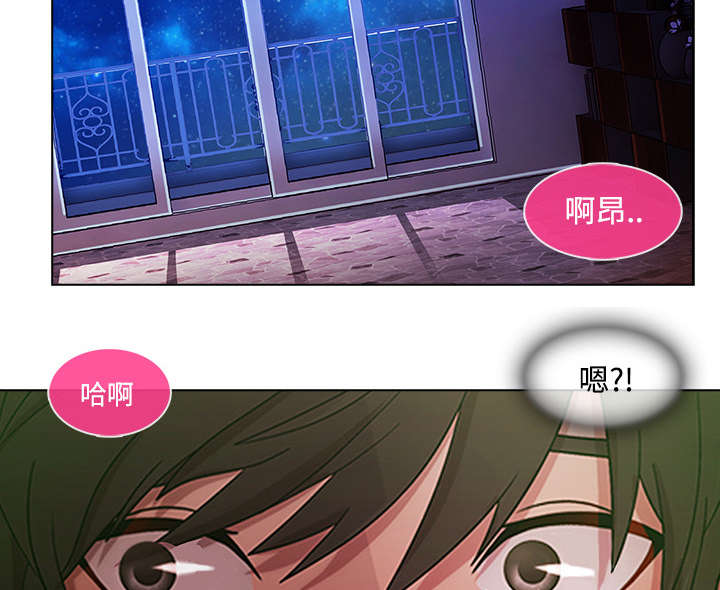 天价赔偿漫画,第39章：天人交战2图