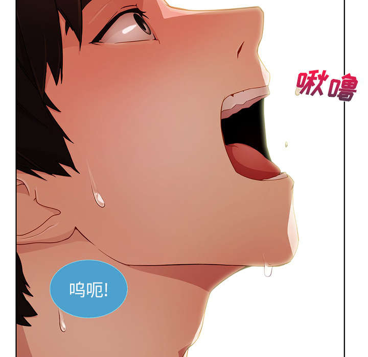 天价赔偿漫画,第28章：到处都是你们2图