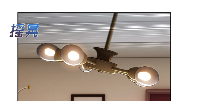 天价赔偿漫画,第69章：你很饥渴啊3图