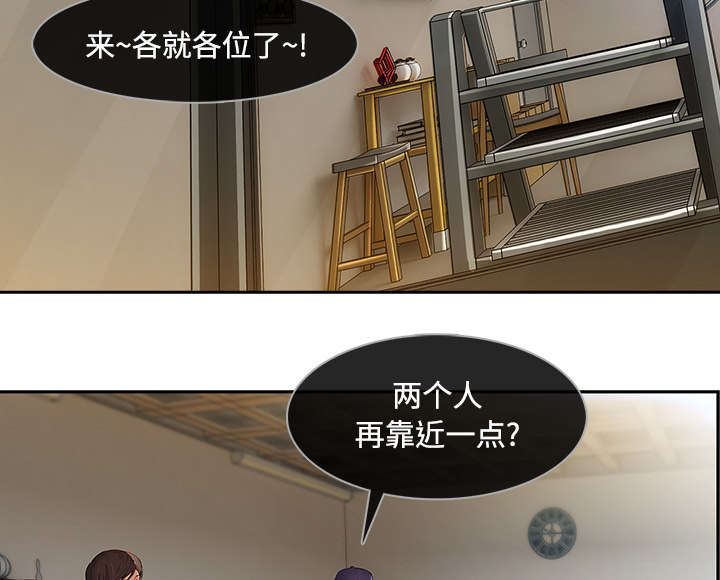 天价赔偿漫画,第30章：摄影棚1图