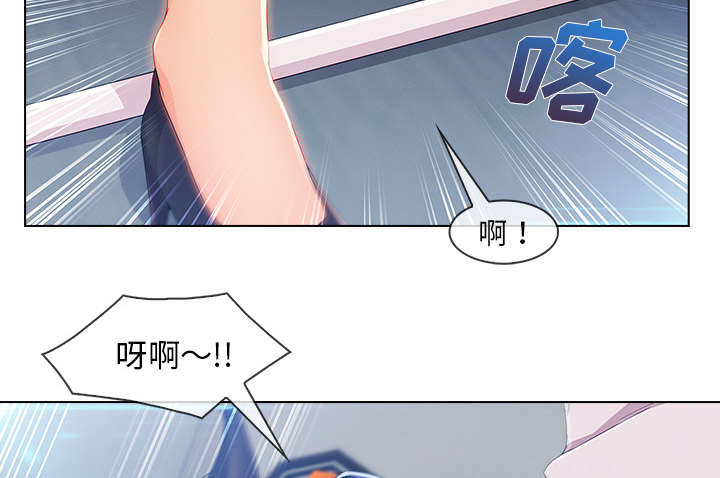 天价赔偿漫画,第66章：影城导游1图