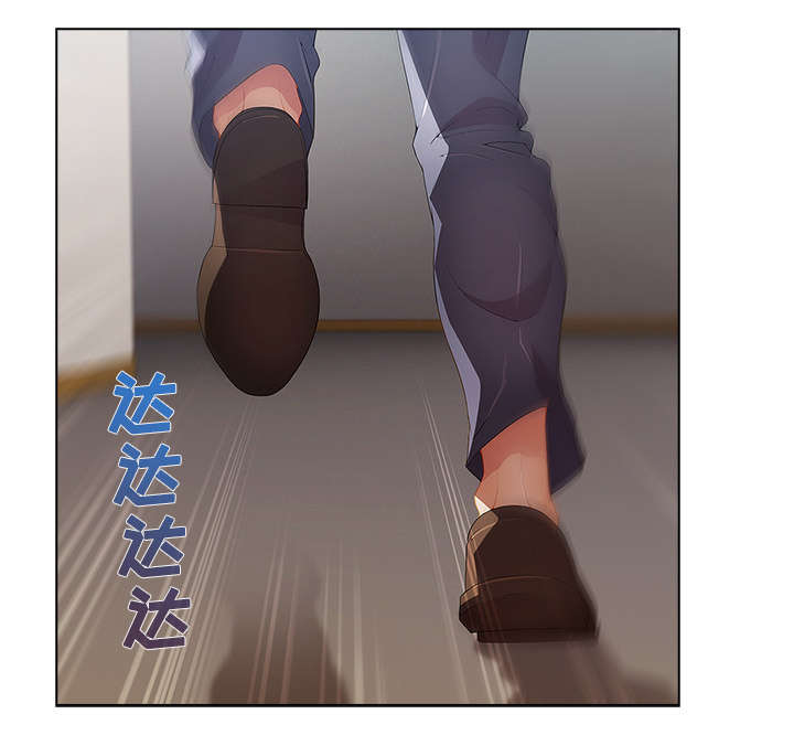 天价赔偿漫画,第34章：屋漏偏逢连夜雨3图