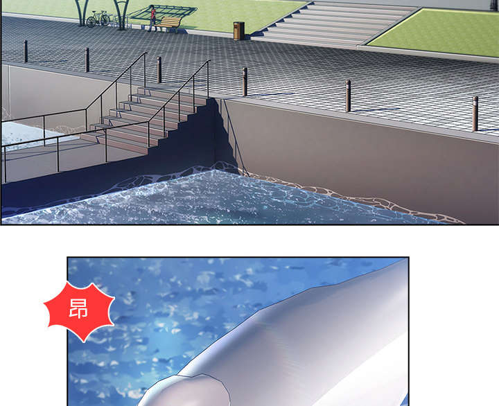 天价赔偿漫画,第44章：威胁1图