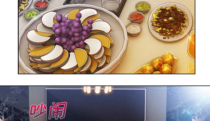 天价赔偿漫画,第59章：走后门4图