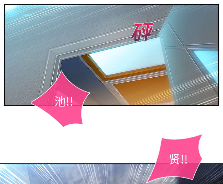 天价赔偿漫画,第21章：针锋相对5图