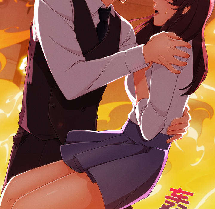 天价赔偿漫画,第67章：烧死5图