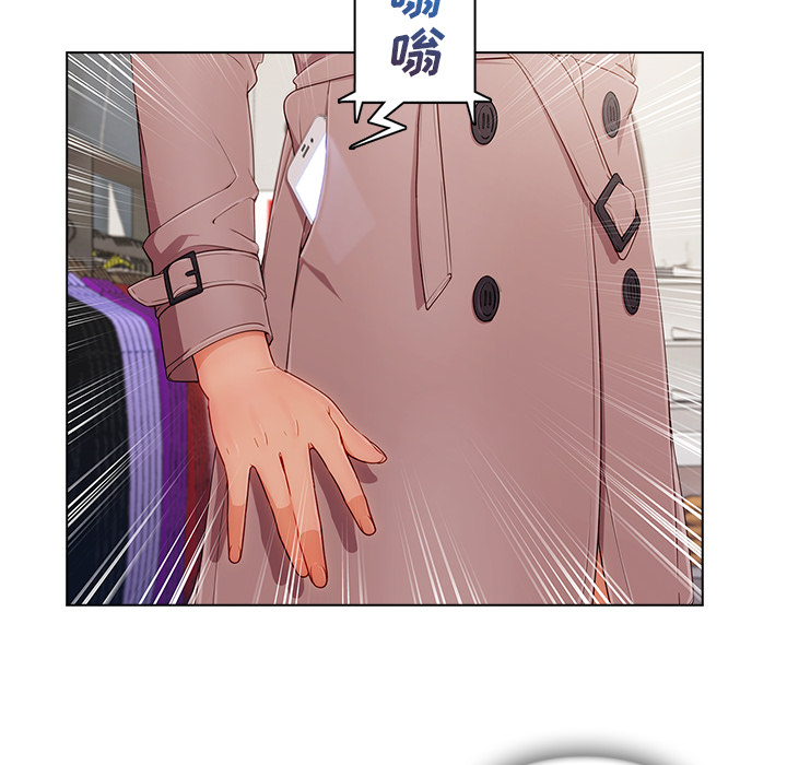 天价赔偿漫画,第72章：19923图